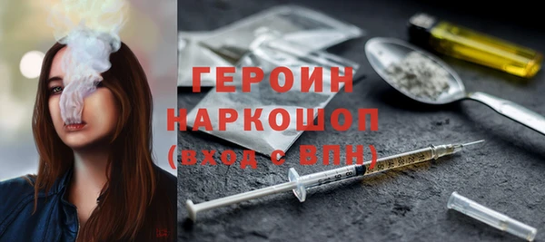 меф VHQ Лиски