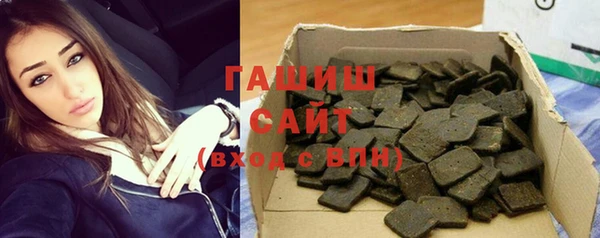 меф VHQ Лиски