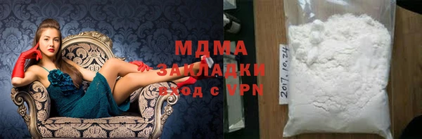 гашик Липки