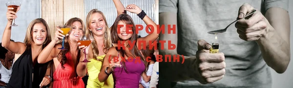 меф VHQ Магадан