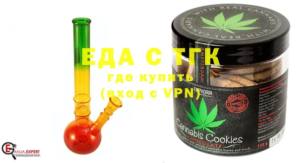 MESCALINE Лабытнанги