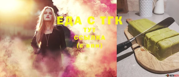 гашик Липки