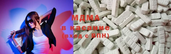 крисы Лихославль