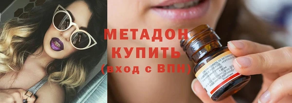 мдпв Майский