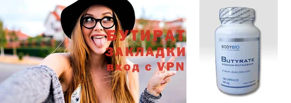 мдпв Майский