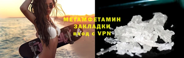 крисы Лихославль