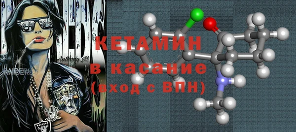 гашик Липки