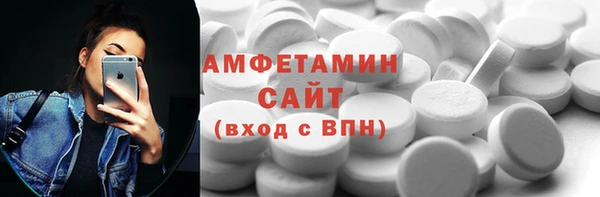 крисы Лихославль