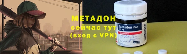 крисы Лихославль