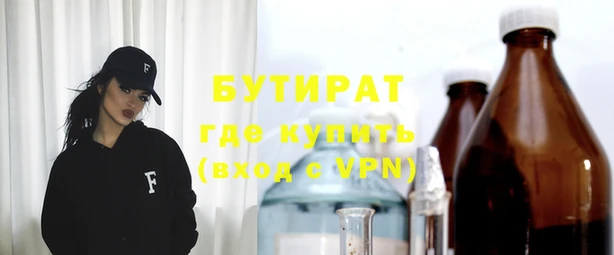 меф VHQ Лиски