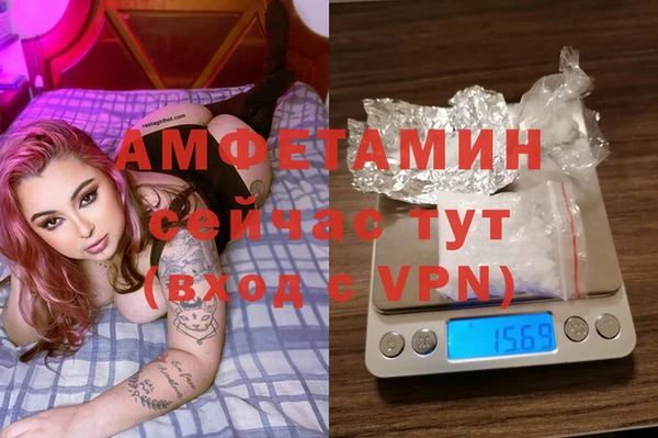 меф VHQ Лиски