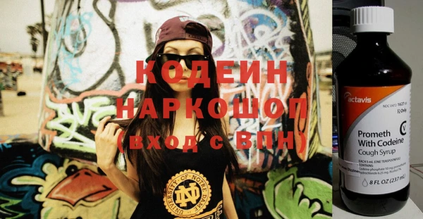 меф VHQ Магадан