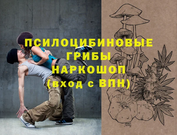 крисы Лихославль