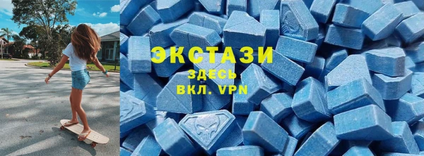 меф VHQ Магадан