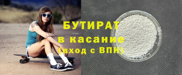 меф VHQ Лиски