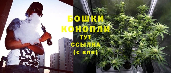 меф VHQ Лиски