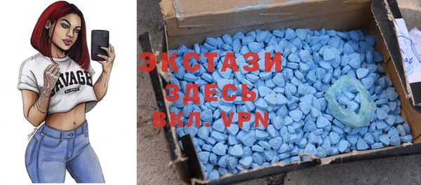 меф VHQ Лиски