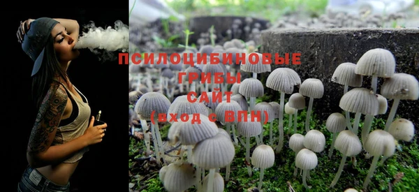 меф VHQ Магадан