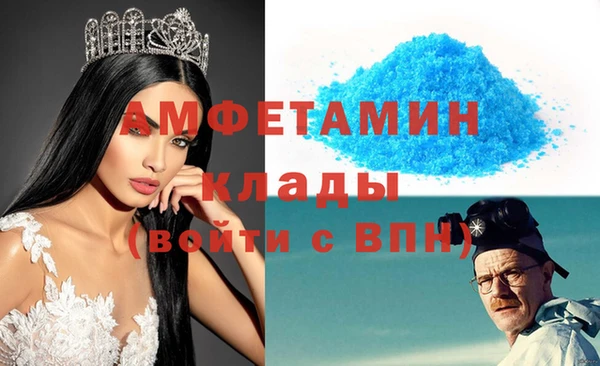 крисы Лихославль