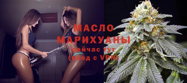 мескалин Магас