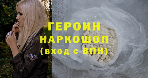 крисы Лихославль