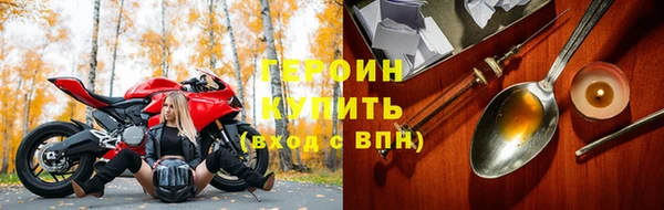 мдпв Майский