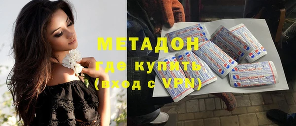 гашик Липки