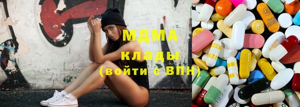 гашик Липки