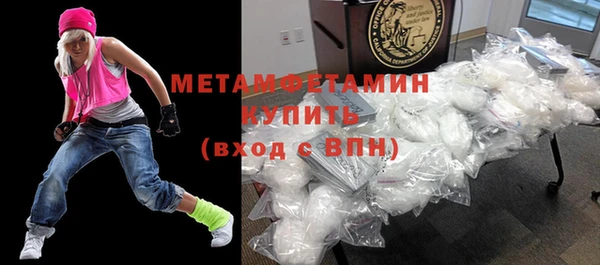 мдпв Майский