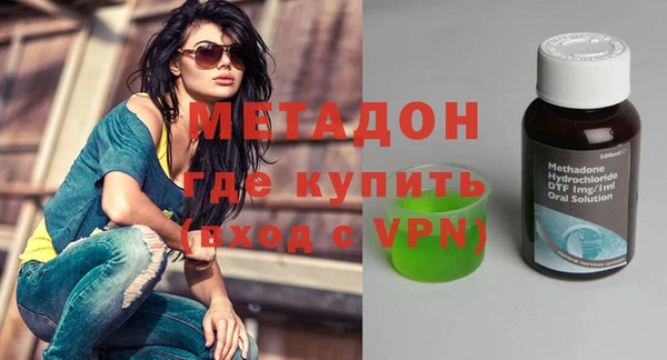 меф VHQ Лиски