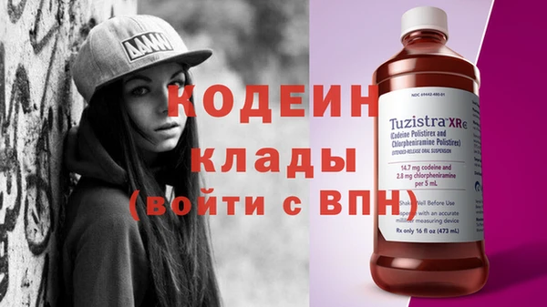 мдпв Майский
